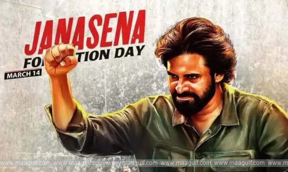 Jana Sena\'s 13th foundation day..