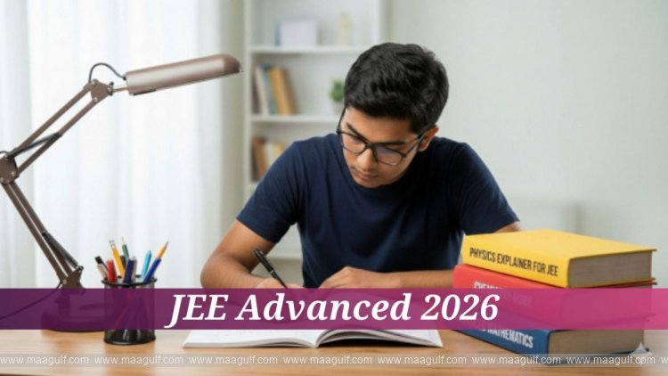 జేఈఈ అడ్వాన్స్‌డ్ 2026 షెడ్యూల్ విడుదల!