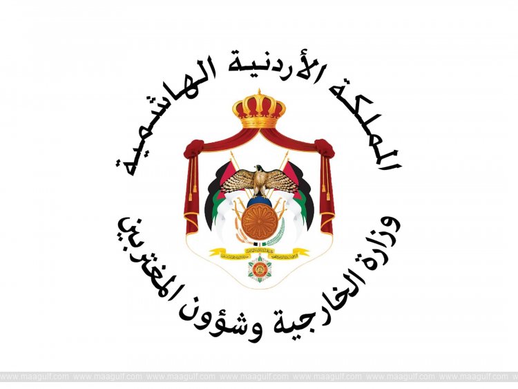 Jordan strongly condemns terrorist plot targeting United Arab Emirates