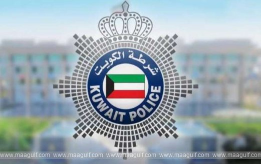 Concerts and parties banned in Kuwait..!!