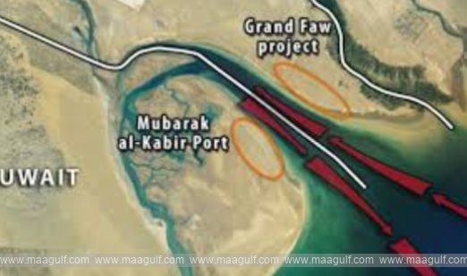 Kuwait condemns Mubarak Al-Kabir Port incident..!!