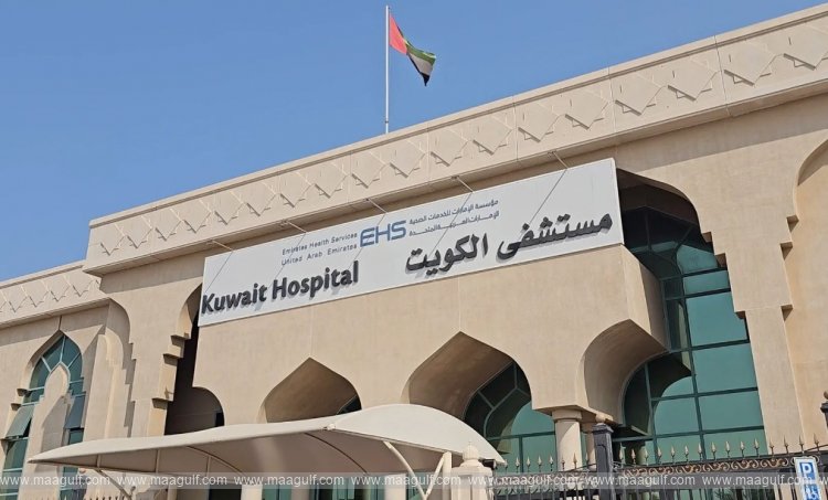 Kuwait Hospital confirms readiness of its healthcare system