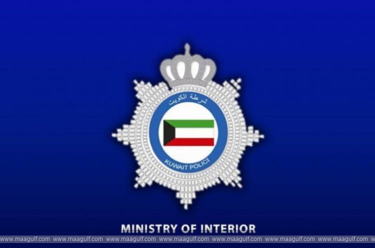 కువైట్ లో భద్రతకు చెక్‌ పాయింట్లు కీలకం..!!