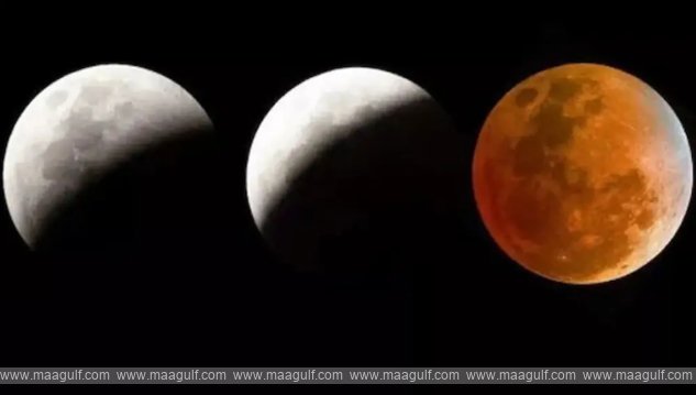 రేపే చంద్రగ్రహణం..ఆలయాలు మూసివేత