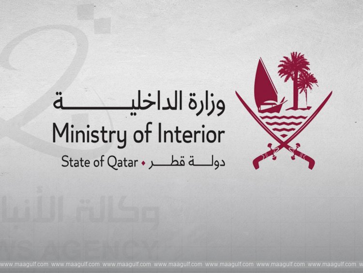 ‏Interior Ministry: Authorities Evacuating Specified Areas as Precautionary Measure