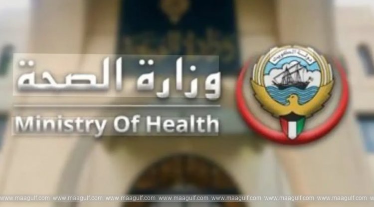 కువైట్‌లో డ్రోన్ శకలాలు తగిలి 11 ఏళ్ల బాలిక మృతి..!!