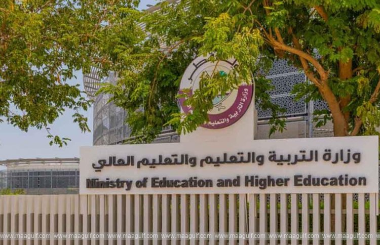 ఖతార్‌లోని ప్రైవేట్ స్కూళ్లలో 70% హాజరు..!!