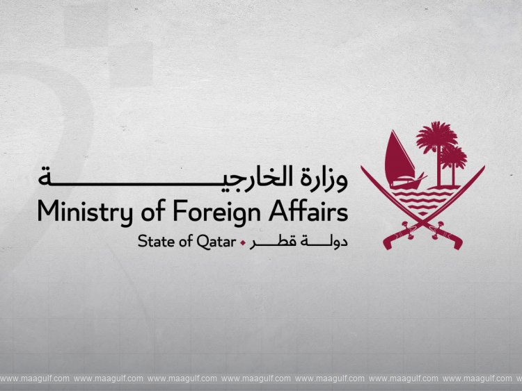 Qatar condemns Iran\'s attack on Salalah port
