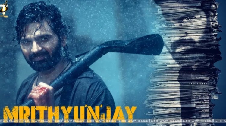 సినిమా రివ్యూ: ‘మృత్యుంజయ్’.!