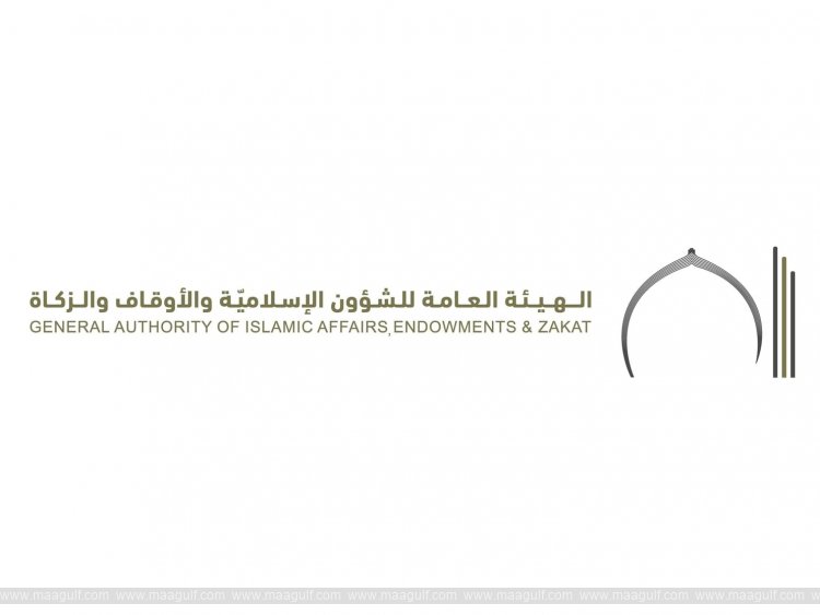 Eid Al-Fitr prayers to be held in mosques only