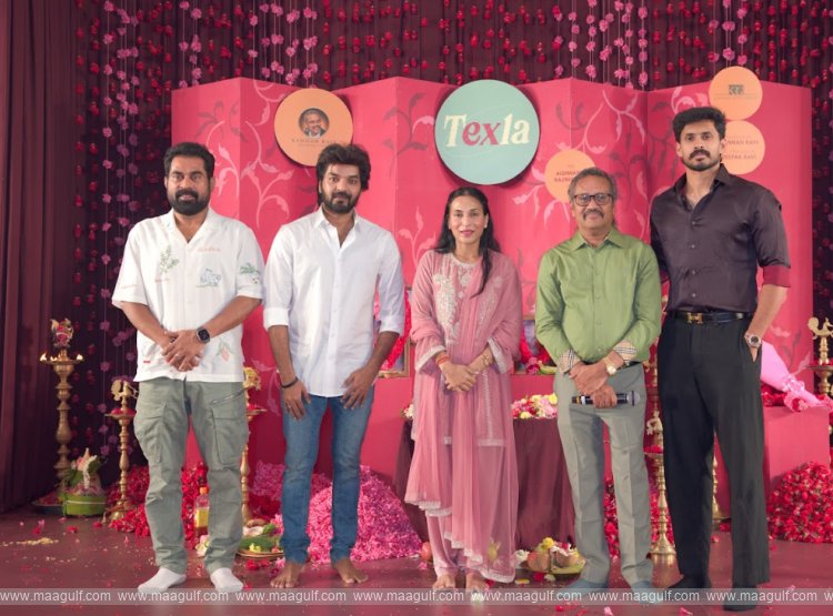 ‘టెక్స్లా’ మూవీ గ్రాండ్ గా లాంచ్