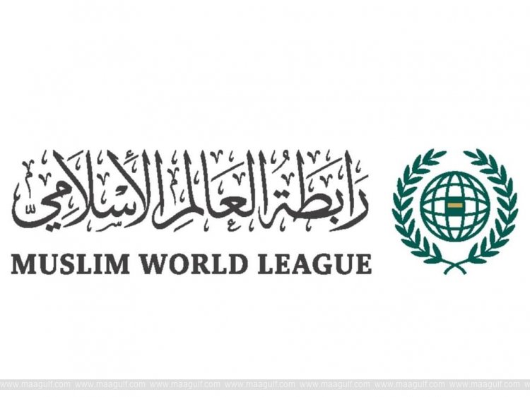 Muslim World League welcomes UNHRC\'s resolution condemning Iranian aggression