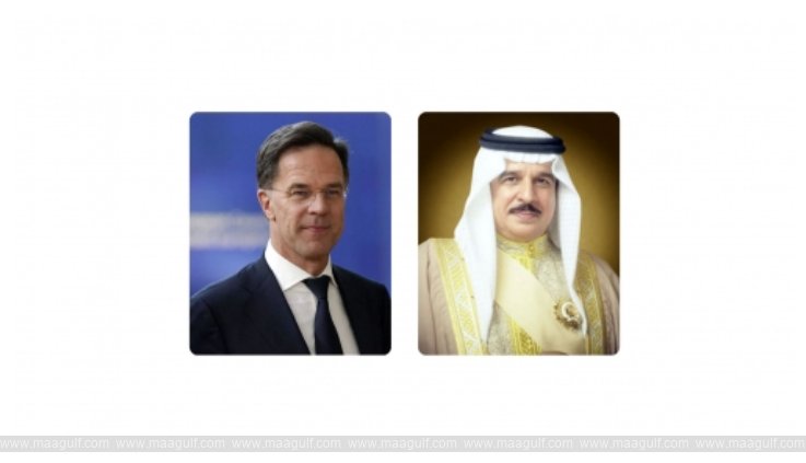 ఇరాన్ దురాక్రమణ..బహ్రెయిన్‌కు నాటో మద్దతు..!!