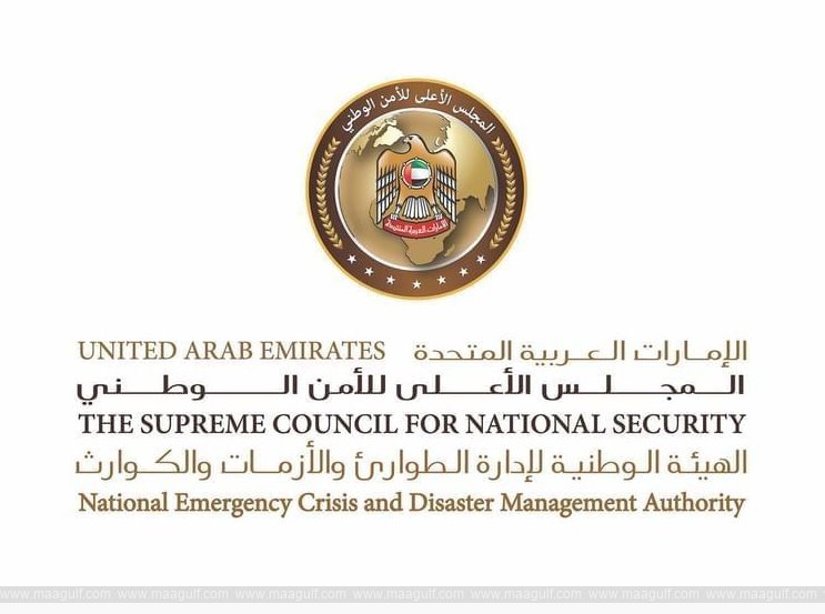 యూఏఈ సామర్థ్యం చాటింది..NCEMA ఛైర్మన్