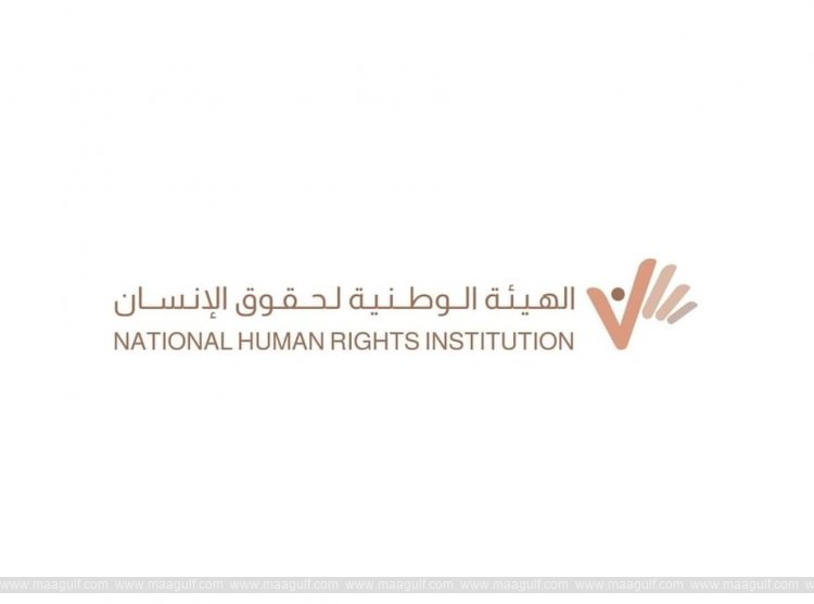 NHRI condemns, denounces Iranian attacks on UAE territory