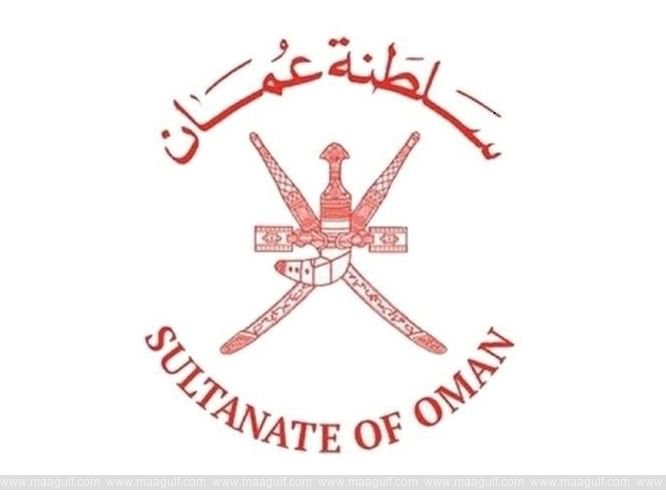 Oman\'s Salalah Port targeted by two drones, worker injured