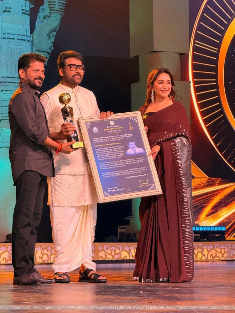 \'Gaddar Film Awards\' ceremony was grand.. Chiranjeevi, Nagarjuna, Kamal Haasan were in the limelight..