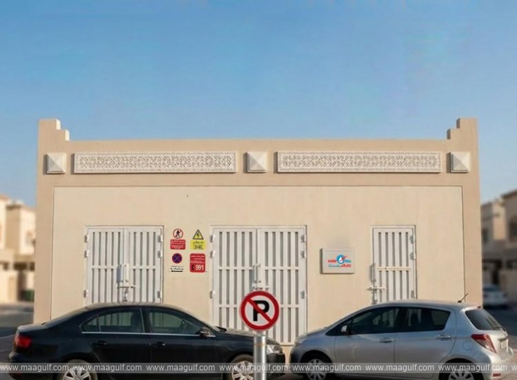 ట్రాన్స్‌ మిషన్ మరియు డిస్ట్రిబ్యూషన్ స్టేషన్ల దగ్గర పార్కింగ్ వద్దు..!!