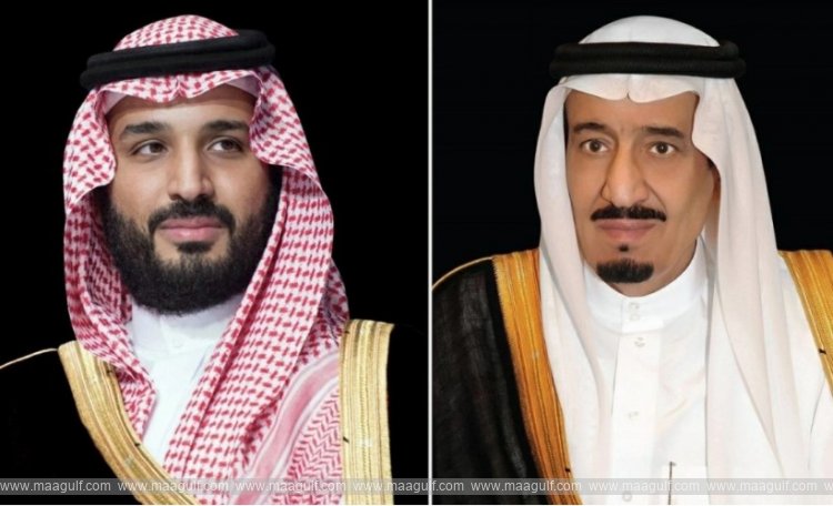 King Salman, Crown Prince offer condolences to Sultan of Oman..!!
