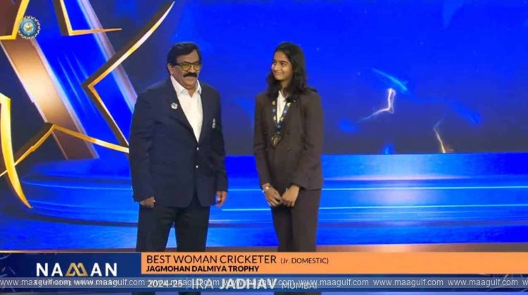 Ira Jadhav Honoured with Jagmohan Dalmiya Trophy at NAMMAN Awards