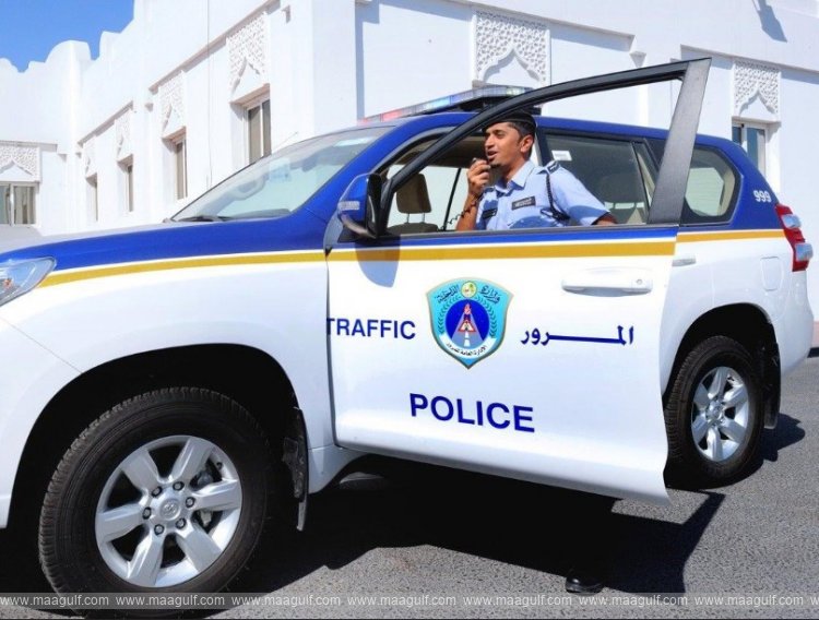 Call to cooperate with security personnel in Qatar..!!