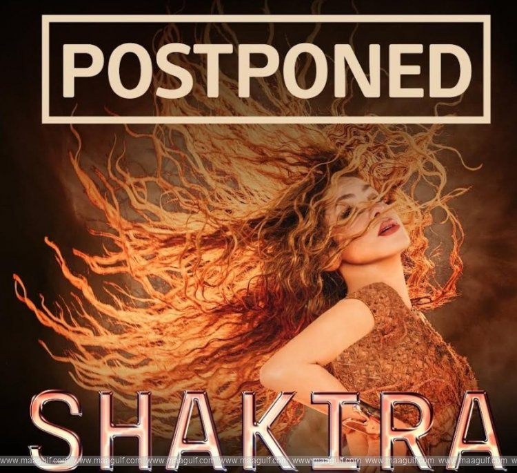 shakiras-doha-concert-postponed-qatar-calendar