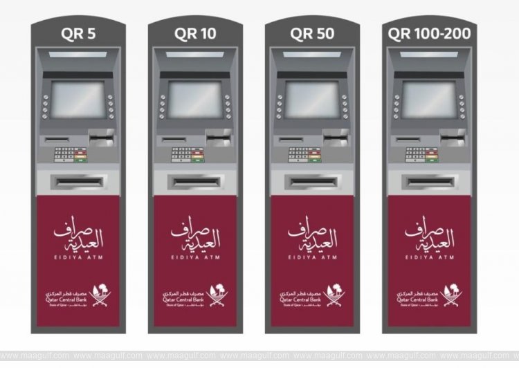 Eediya ATMs launched in various locations..!!