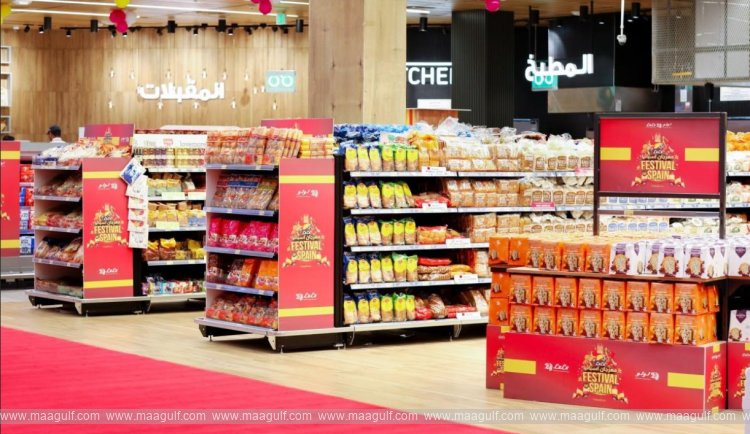 ఫుడ్, నాన్ ఫుడ్ లభ్యత పై అవుట్‌లెట్‌లు భరోసా..!!