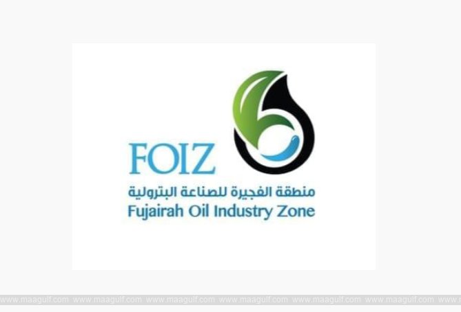 Civil defence teams respond to fire at Fujairah Oil Industries Zone after drone attack, no injuries