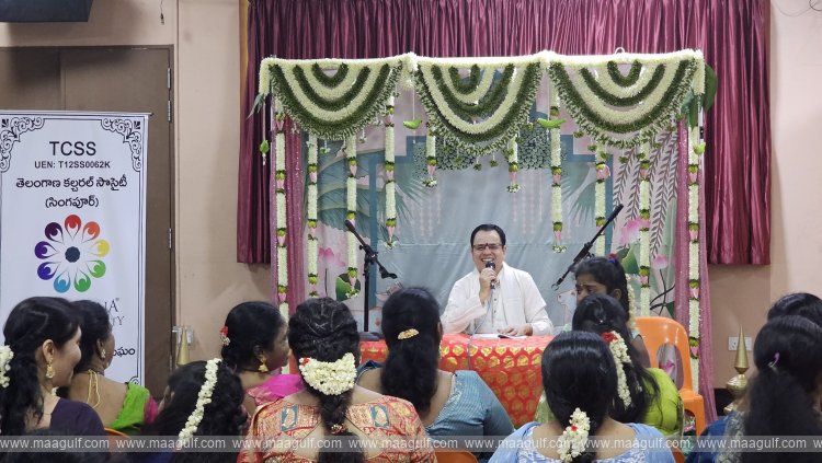 Ugadi celebrations by Telangana Cultural Society