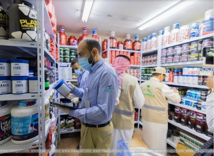 అక్రమ మందుల అమ్మకాల పై సౌదీ ఆరోగ్య మంత్రిత్వ శాఖ కొరడా..!!