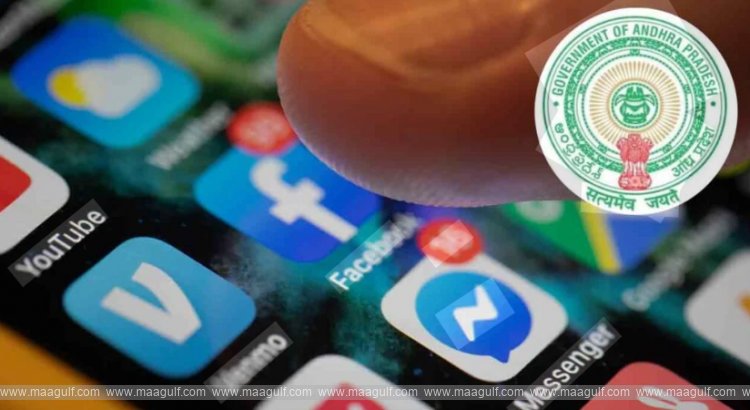 ఏపీలో చిన్న పిల్లలకు సోషల్ మీడియా నిషేధం