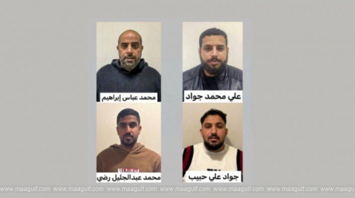 Social media misuse..four arrested..!!