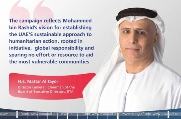 RTA dedicates 9 plate numbers to Most Noble Number auction to support Edge of Life campaign