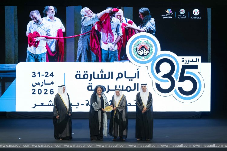 Sultan Al Qasimi inaugurates 35th Sharjah Theatre Days