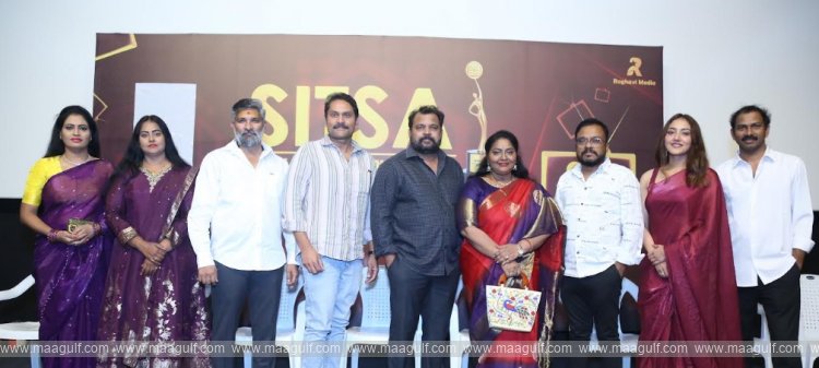 రాఘవ మీడియా ఆధ్వర్యంలో ఘనంగా జరిగిన SITSA కర్టన్ రైజెస్ ఈవెంట్