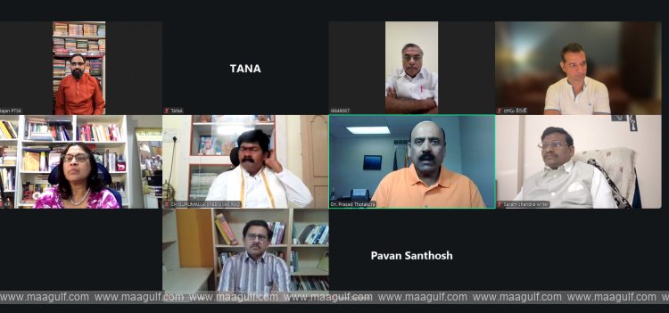 TANA ప్రపంచ సాహిత్యవేదిక 90వ సమావేశం ఘన విజయం