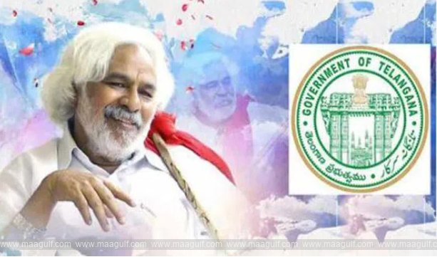 గద్దర్ ఫిలిం అవార్డ్స్: విజేతల పూర్తి జాబితా ఇదే!