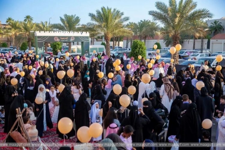 సౌదీ అరేబియాలో మార్చి 20న ఈద్ అల్-ఫితర్‌..!!