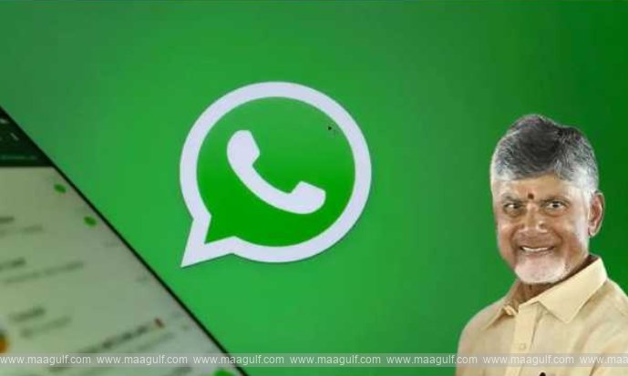 వాట్సాప్‌ నుంచే హాస్పిటల్ OP రిజిస్ట్రేషన్లు