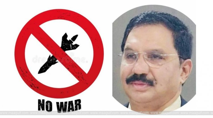 యుద్ధం వద్దు-శాంతి ముద్దు