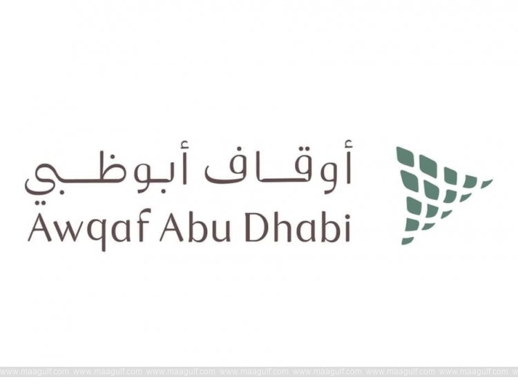 Mother of the Nation Initiative Raises AED3.3bn, Launches AED1bn City Project