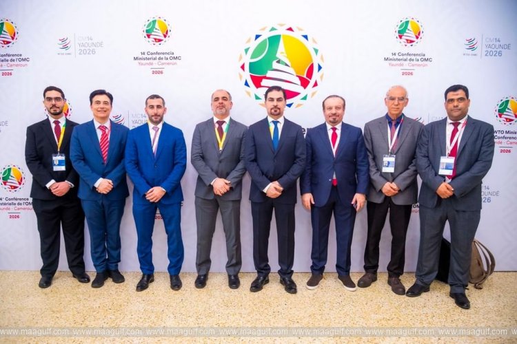 UAE participates in World Trade Organisation’s 14th Ministerial Conference