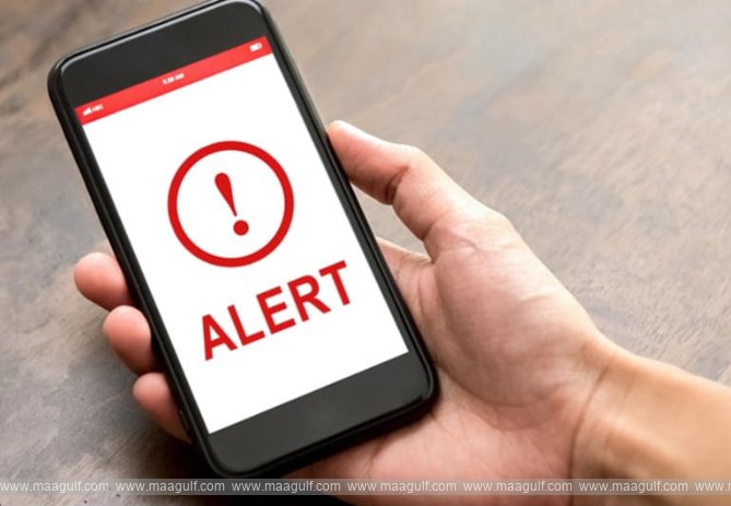 Change in emergency alert sound at night