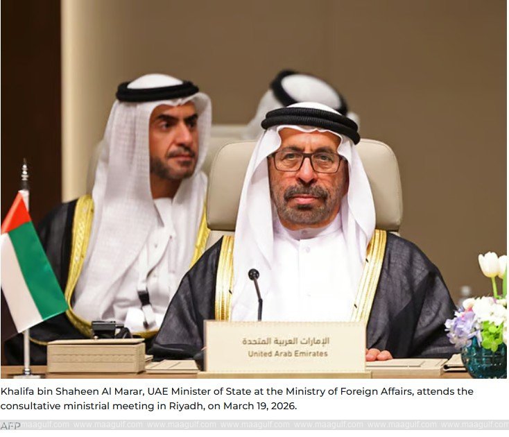 ఇరాన్ దాడులకు వ్యతిరేకంగా ఏకమైన అరబ్, ఇస్లామిక్ దేశాలు..!!