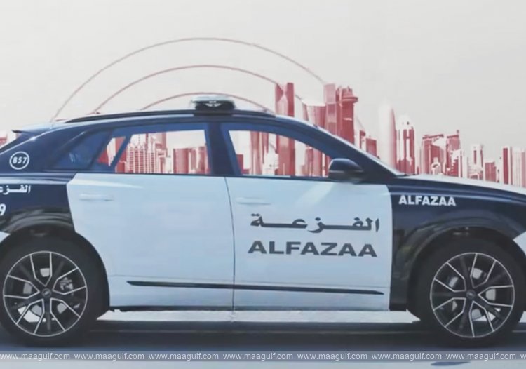 అనుమానాస్పద కార్యకలాపాలను నివేదించాలని ఖతార్ పిలుపు..!!