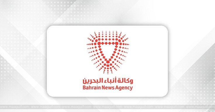 ఇరాన్ దాడులు..బహ్రెయిన్ వ్యాప్తంగా సంఘీభావం వ్యక్తం..!!