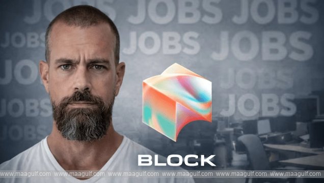 బ్లాక్ సంస్థలో భారీగా ఉద్యోగాల కోత