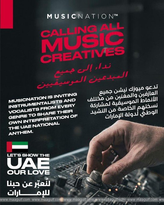 MusicNation Launches Nationwide Movement to Support and Unite the UAE’s Creative Sector Through Music