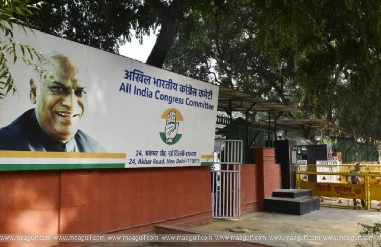 ఢిల్లీలోని పార్టీ ఆఫీసు ఖాళీ చేయాలంటూ కాంగ్రెస్ కు కేంద్రం నోటీసులు